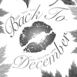 Back to December
