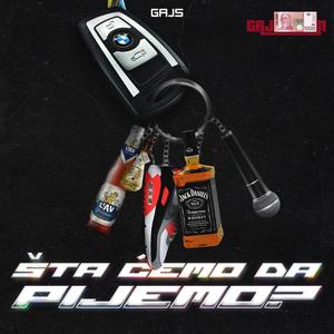 Promili (feat. Lacku) (Explicit)