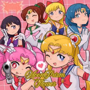 Moon Prism Power (feat. To The Grave)