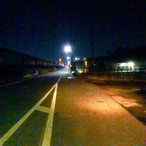 way cooler (Explicit)