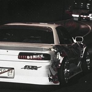 AIN'T NO KILLA (Explicit)