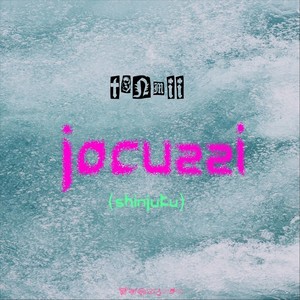 Jacuzzi (feat. Gabriel Nixon) (Explicit)