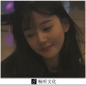 醒着醉-甜与