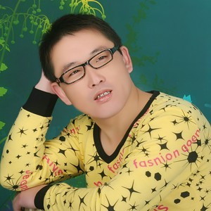 我爱老婆老婆爱我