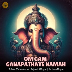 Om Gam Ganapathaye Namah