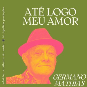 Até Logo Meu Amor