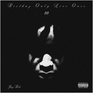 Opp ***** (feat. Hblock Domski) (Explicit)