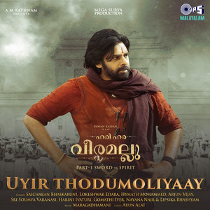 Uyir Thodumoliyaay (From 