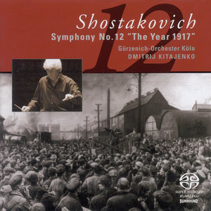 SHOSTAKOVICH, D.: Symphony No. 12