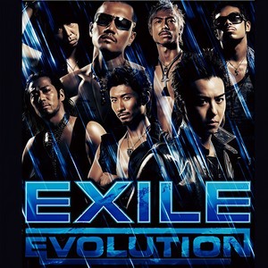 Won't Be Long (不会太久)