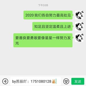 你是我拒绝别人的理由 (改编版原唱: 赵霏儿|DJ女声版)