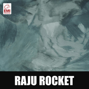 Sunn O Pashori Kulley Waaleya