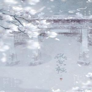 slime sht (Explicit)