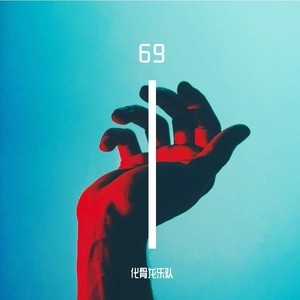 69