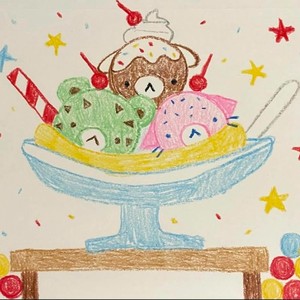 wish i could see u 2 (Explicit)