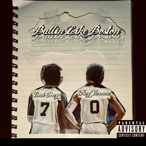 All I Know (feat. Trey Varona) (Explicit)