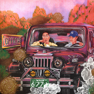 I got no chill (Feat. Tamiz, onthedal)