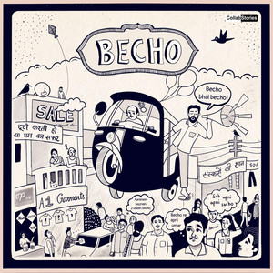 Becho (Nukkad Stories)