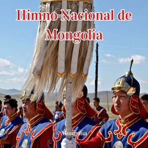 Himno Nacional de Mongolia