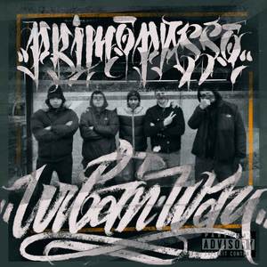 URBAN WAY PRIMO PASSO (Explicit)