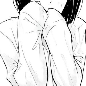 internet girl (Slowed|Explicit)