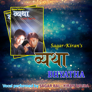 Bhyatha