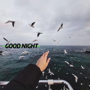 Guitar Type (remix: DNY|Nail Yanis)