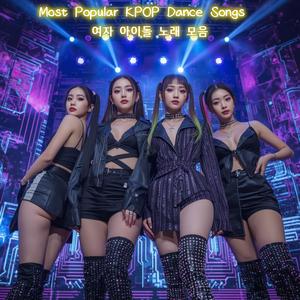 오버드라이브 (Overdrive)-RE:IGN