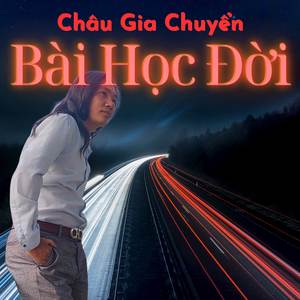 Bài Học Đời