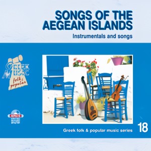 Songs of the Aegean Islands