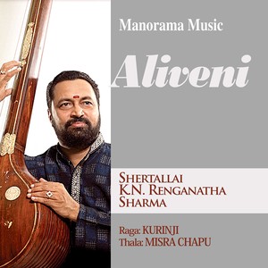 Aliveni - Kurinji - Misra Chapu (Mohiniyattom Padam)