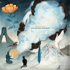 Asbha(Horses)- Ma Sargardanim(We Are Wanderers)