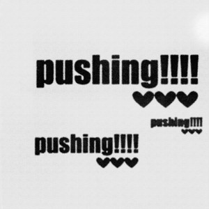 pushing!!!! (prod. 33nimb) [Explicit]