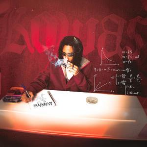 ALGO DE ERRADO (Explicit)