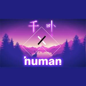 Human