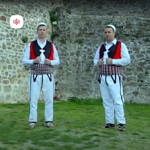 Koburja e Ramadanit