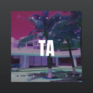 仗剑天涯 (枪声版)