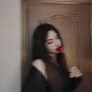 一个姑娘