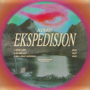 BRA!(feat. Jaxxxon) (Explicit)