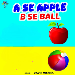 A Se Apple B Se Ball