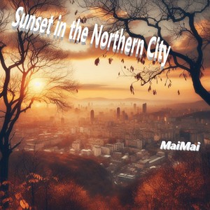 季節は駆け足で過ぎる