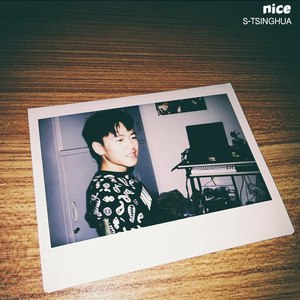 做我老婆好不好