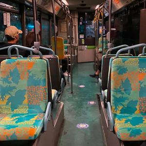 i miss u xoxo (Explicit)