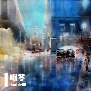 满舒克-眠冬Remix-DoubleR9