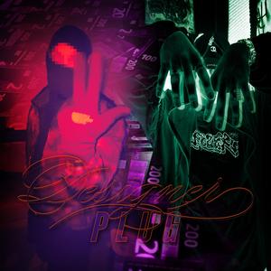 D€SIGNERYEMOJPLG! x Pfizer (Explicit)