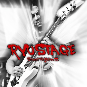 Ryu Stage[feat. Yōko Shimomura]