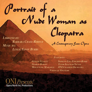 Sweet Steel(feat. Lisa Edwards- Burrs, Issachah Savage & Gerald Veasley)