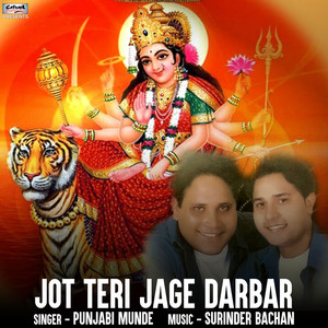 Jot Teri Jage Darbar - Single