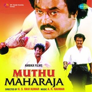 Muthu Maharaja