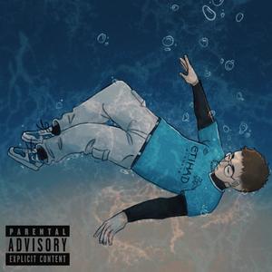 NO PREGUNTES (feat. Anto GM)